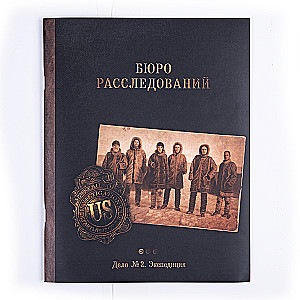 Настольная игра - Бюро расследований. Расследования в Аркхэме и за его пределами