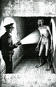 Подвал