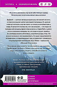 Komplekts no 2 grāmatām (Meli par meliem + Pakalpojums par pakalpojumu)