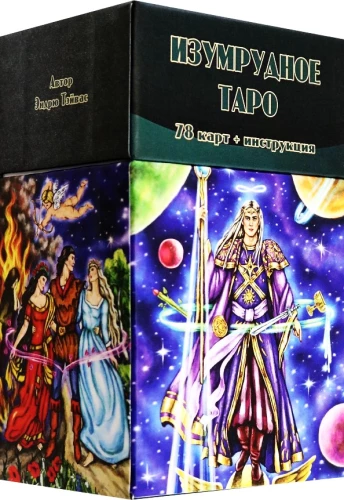 Smaragda Taro (78 kartes + instrukcija)