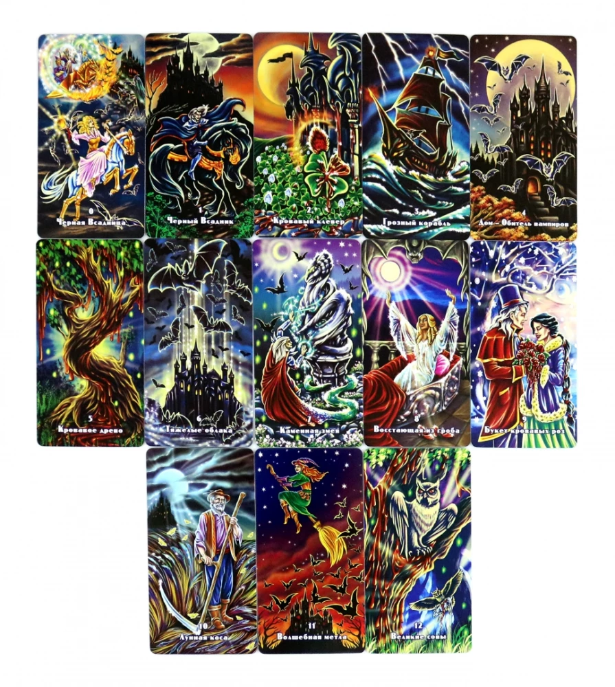 Orakuls Lenormand. Tumšais Vampīru Pasaules (40 kārtis + instrukcija)
