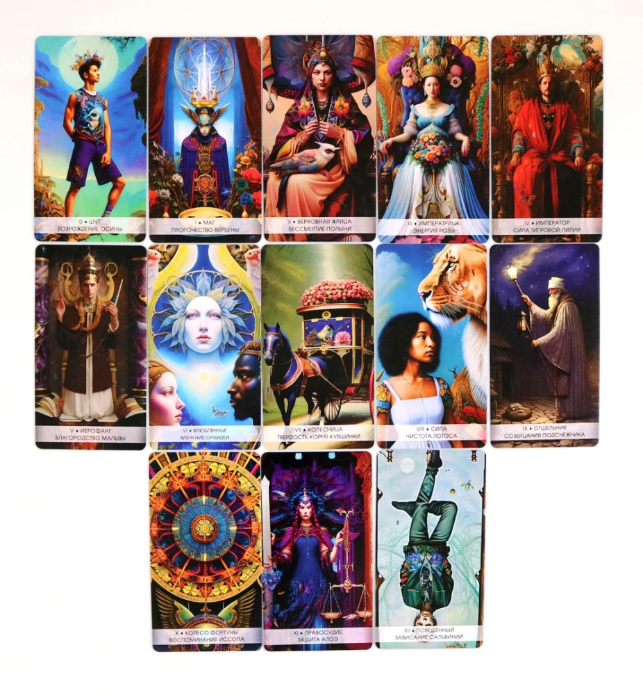 Tarot Mežonīgais Dārzs (78 kārtis + instrukcija)
