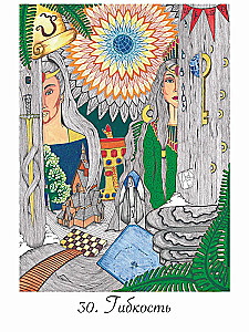 Divu pasaules orakuls (43 kartes + grāmata)