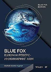 Blue Fox: uzlaušana un reversā inženierija ARM