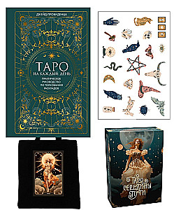 Dāvanu komplekts - Taro uz visiem laikiem