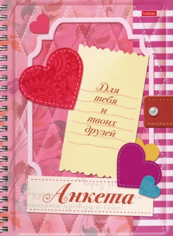 Anketa meitenēm ar uzlīmēm - Sirdis