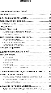7 atslēgas uz dziedināšanu no visvairāk ievainotā cilvēka pasaulē