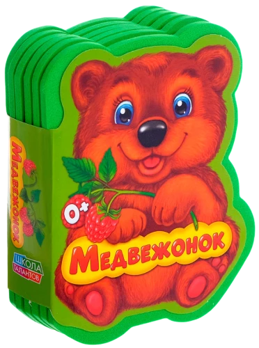 Grāmata EVA - Lāču mazulis