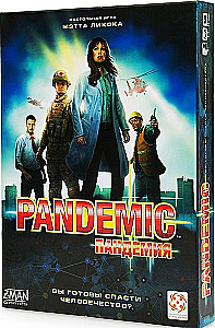 Galda spēle - Pandēmija