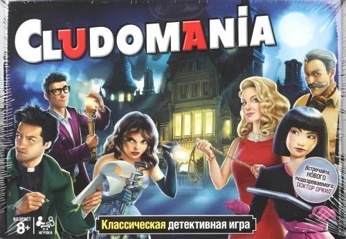 Galda spēle - Cludomania. Klasiskā detektīvu spēle