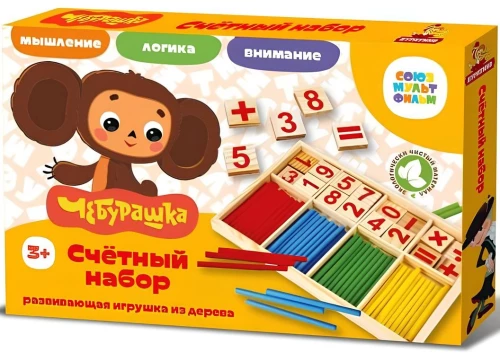 Attīstošā koka rotaļlieta - Skaitļu komplekts