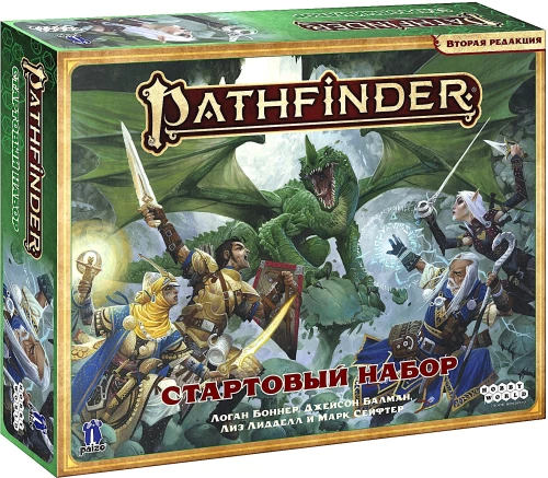 Galda lomu spēle - Pathfinder. Otrā izdevuma (sākuma komplekts)