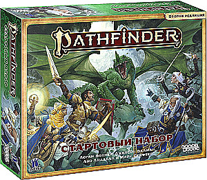 Galda lomu spēle - Pathfinder. Otrā izdevuma (sākuma komplekts)