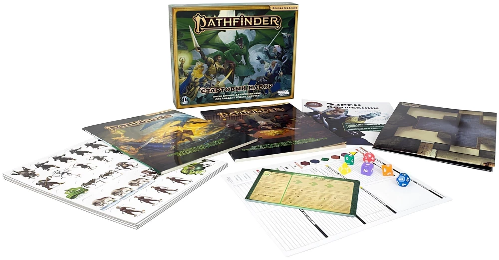 Galda lomu spēle - Pathfinder. Otrā izdevuma (sākuma komplekts)