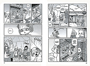 Olga, meitene un cirks. 2. sējums