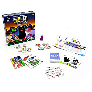 Настольная игра - Кошки и стейк