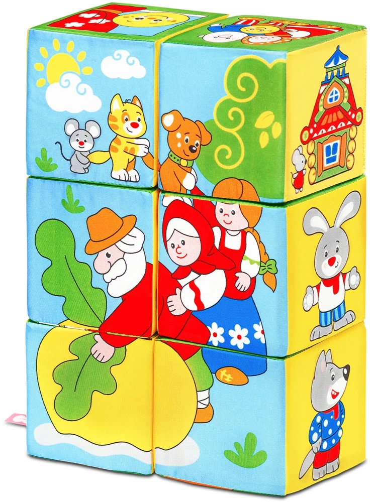 Kubi - Pasakas attēlos, 6 kubi
