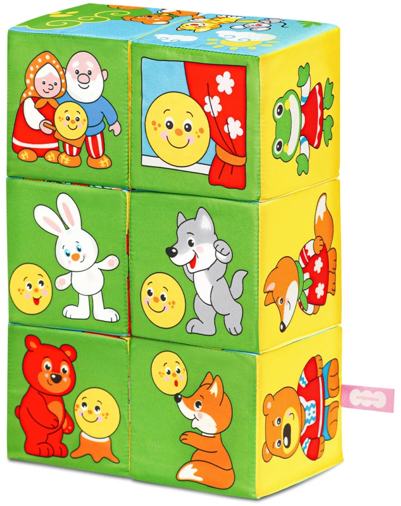 Kubi - Pasakas attēlos, 6 kubi