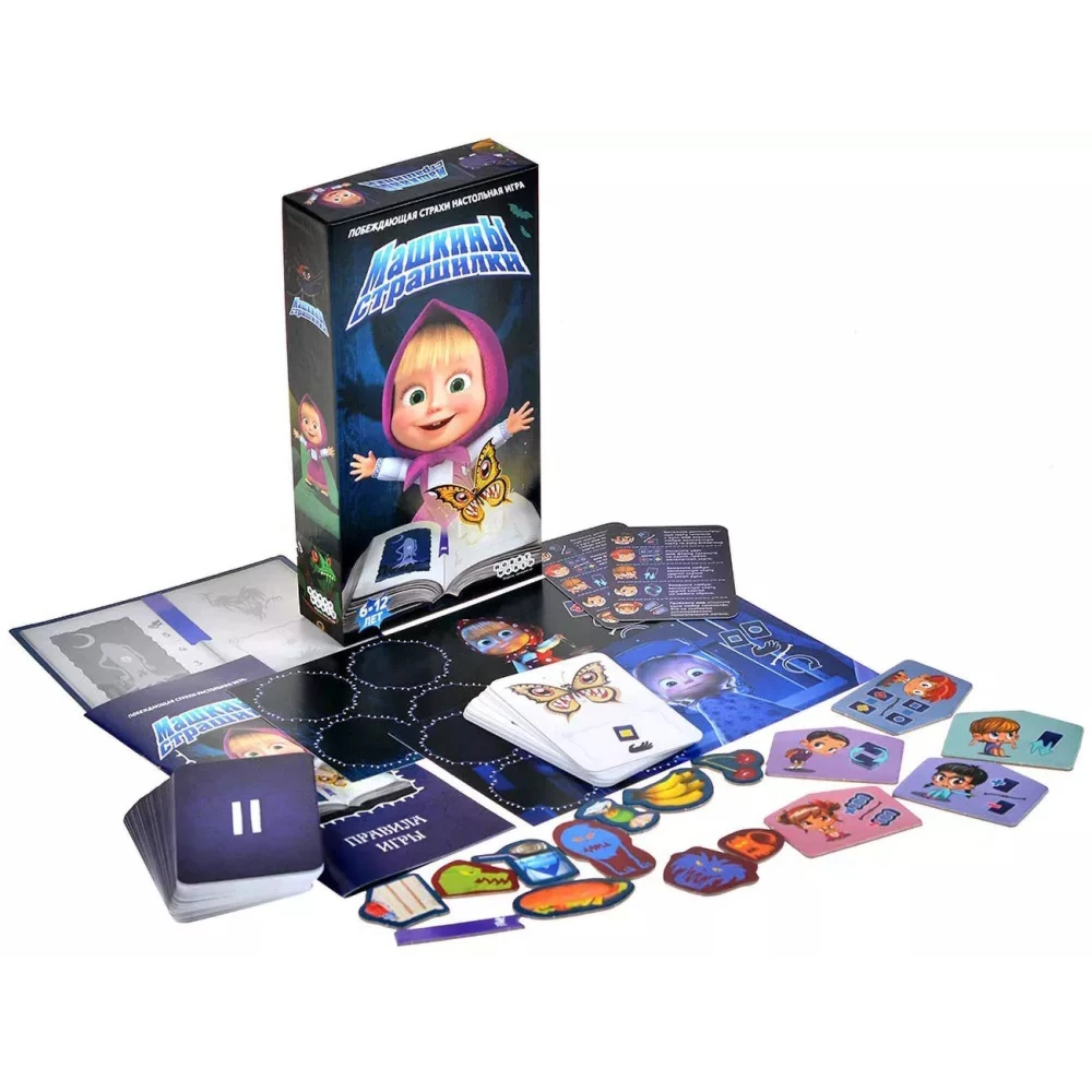 Настольная игра - Машкины страшилки