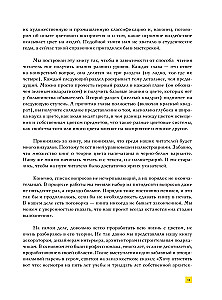 Kas ir krāsa? 50 jautājumi un atbildes par krāsas dabu