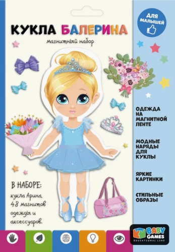 Magnētiskais komplekts - Baleta lelle