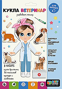 Magnētiskais komplekts - Leļu veterinārs