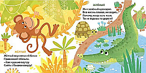 Tādi dažādi krāsas mazuļiem