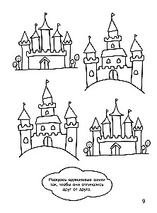 100 princeses. Liela krāsojamā grāmata meitenēm