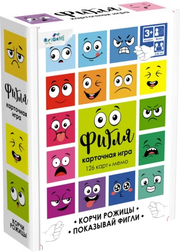 Galda kāršu spēle - Figļa