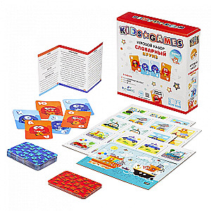 Spēļu komplekts - Kids Games. Vārdu kruīzs