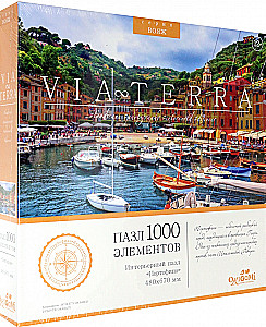 Puķu mīkla - Via Terra. Portofino