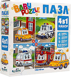 Puzļu komplekts 4in1 - Transports