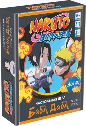 Galda kāršu spēle - Bubl-Dubl. Naruto