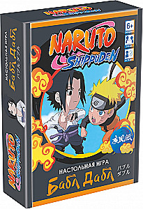 Galda kāršu spēle - Bubl-Dubl. Naruto