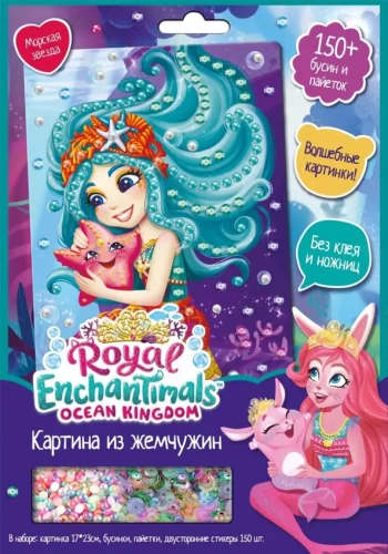 Pērļu aplikācija - Enchantimals. Jūras zvaigzne