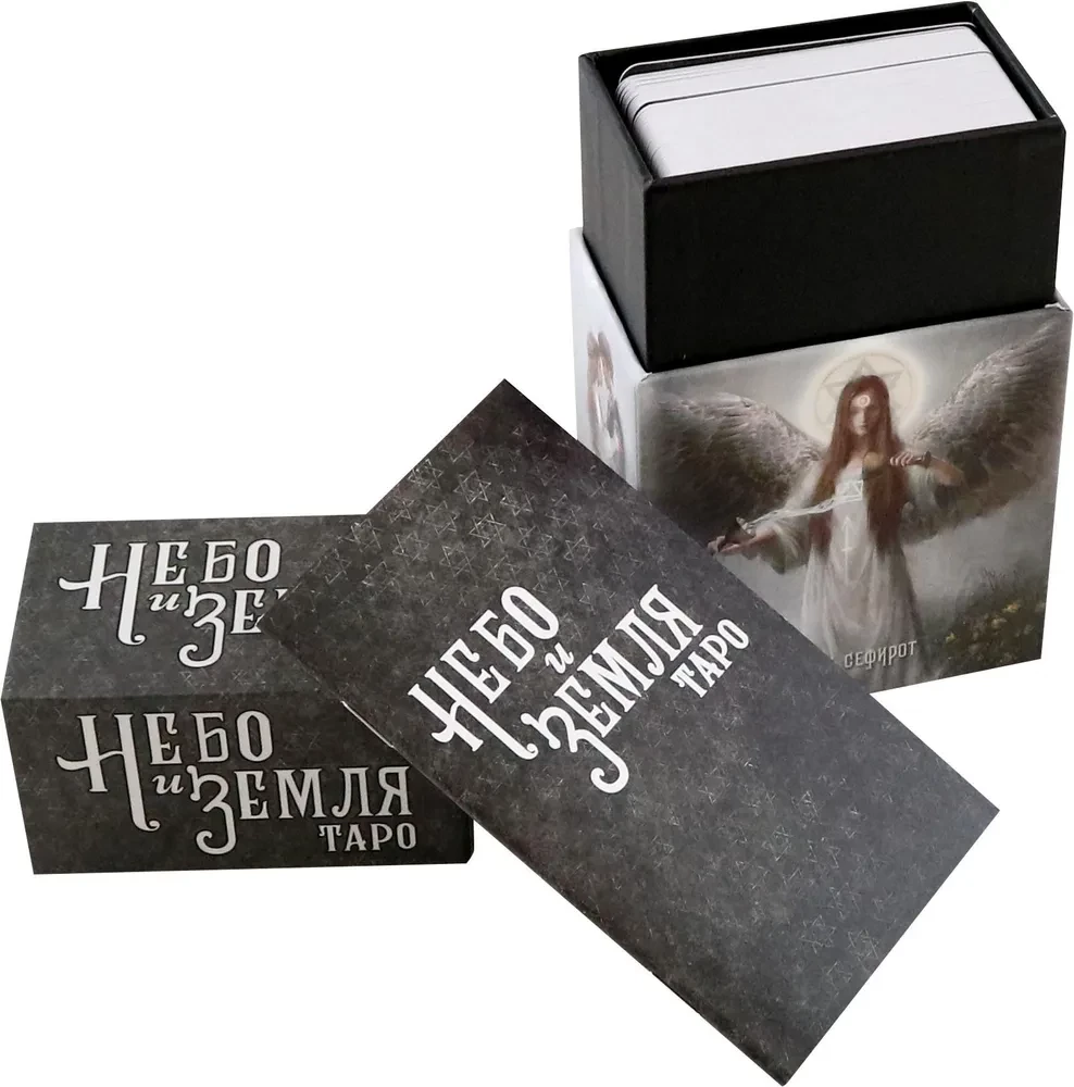 Tarot Debesis un Zeme