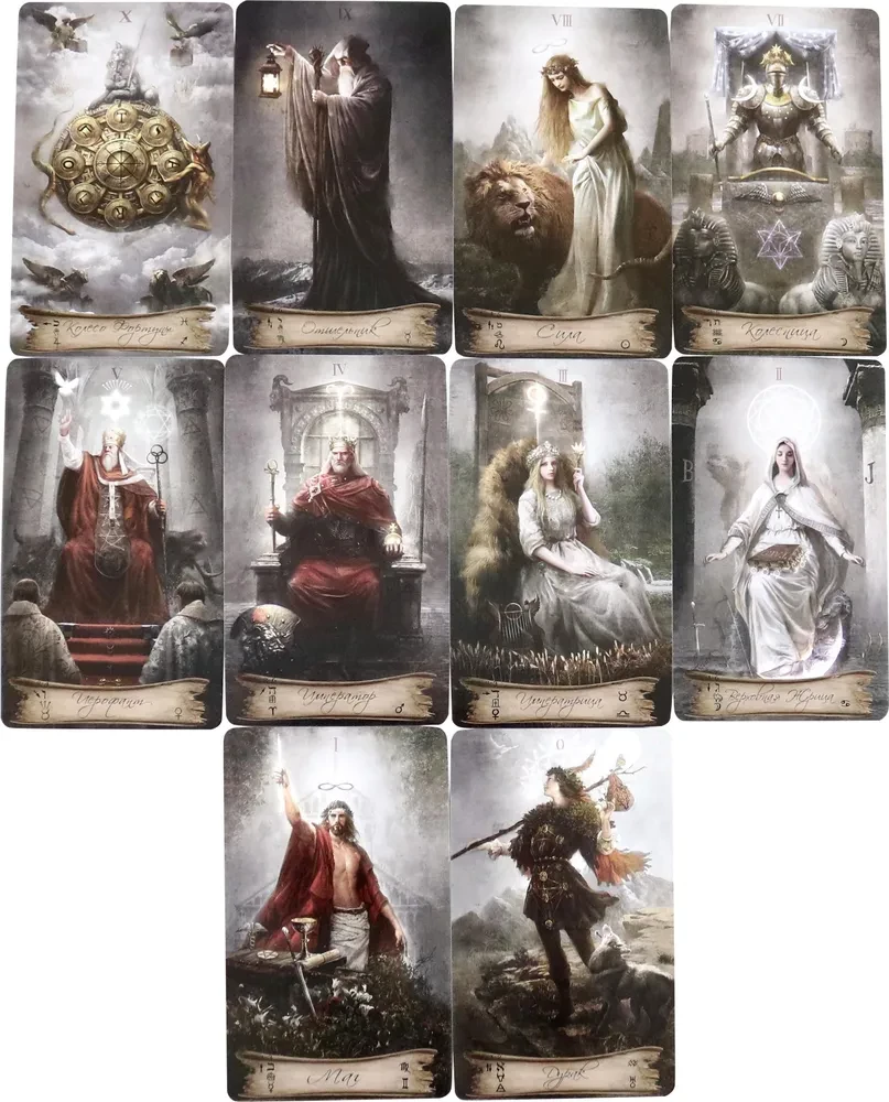 Tarot Debesis un Zeme