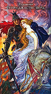 Таро Мифов и легенд