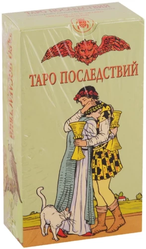 Tarot Sekas. 78 maģiskas kārtis ar instrukciju