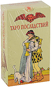 Tarot Sekas. 78 maģiskas kārtis ar instrukciju