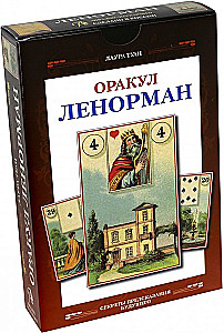 Orakula komplekts Lenormand