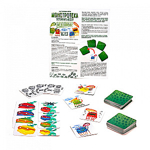 Настольная игра - Монстротека. Вспомнить всех! Медузоиды