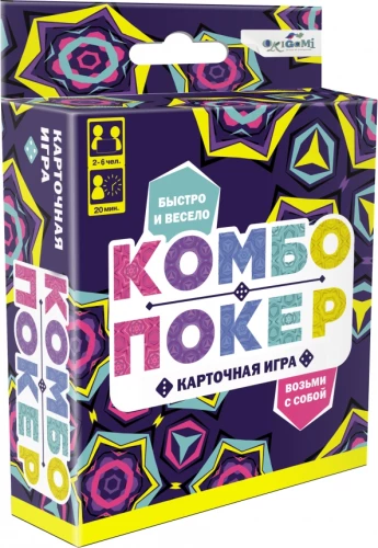 Galda kāršu spēle - Kombo pokers
