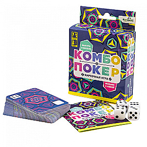Galda kāršu spēle - Kombo pokers