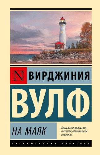 Uz bāku