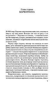Lazara sievietes