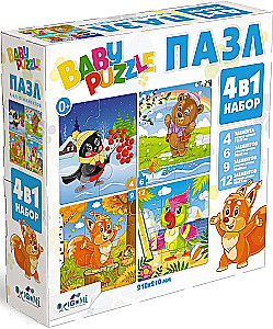 Puzļu komplekts (4in1). Gadalaiki