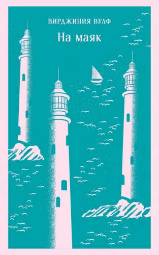 Uz bāku