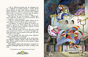 Krievu tautas pasakas