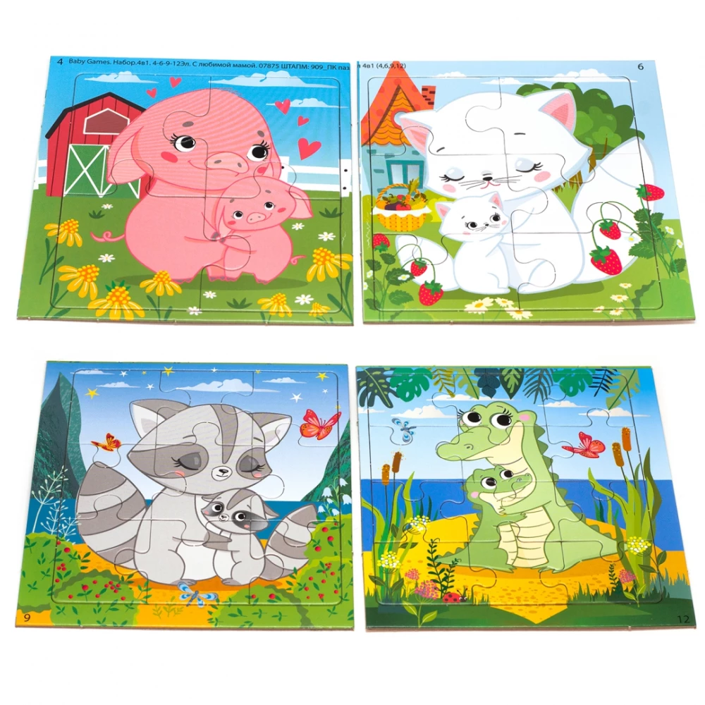 Puzļu komplekts 4in1. Ar mīļoto mammu